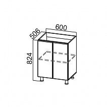 Стол под мойку 600 "Модерн" М600