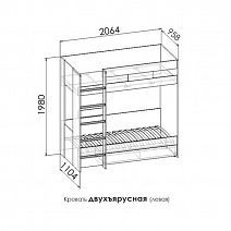 Кровать двухъярусная КР2 "Либерти" Левая
