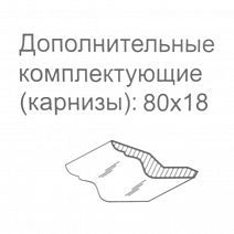 Комплект декоративных элементов "Ника-Люкс" №55/19Р