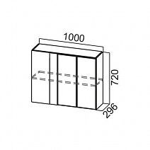 Шкаф навесной 1000/720 угловой "Волна" Ш1000у/720