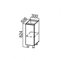 Стол рабочий 300 "Модерн" С300