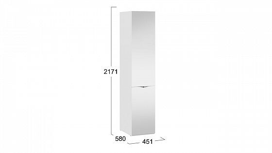Шкаф для белья с зеркальной дверью "Глосс" - размеры