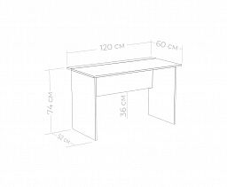 Стол письменный "Юниор" 1200 мм ЮСП-12-6