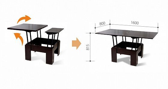 Стол журнальный "Марибель" №6К трансформер - Схема трансформации