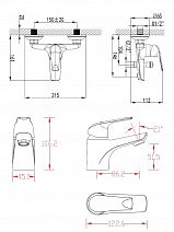 Комплект смесителей "Рико" Z2314