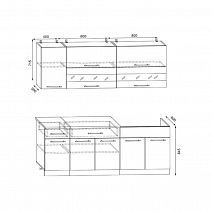Кухонный гарнитур "Маша" 2000 мм