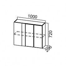 Шкаф навесной 1000/720 угловой "Модерн" Ш1000у/720
