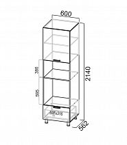 Пенал 600/2140 для встраиваемой техники "Модерн" П600дм/2140