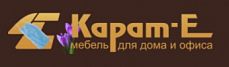 Карат-Е